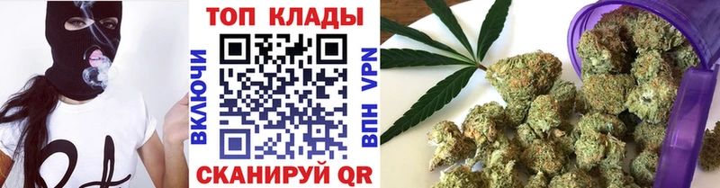 Наркошоп Апрелевка Гашиш  АМФ  APVP  Меф  COCAIN 