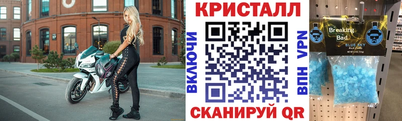 Amphetamine VHQ  мега ONION  Апрелевка 