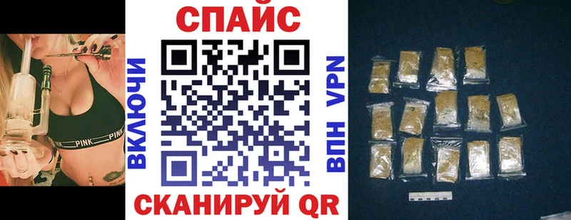 это клад  магазин  наркотиков  Апрелевка  Бутират бутандиол 