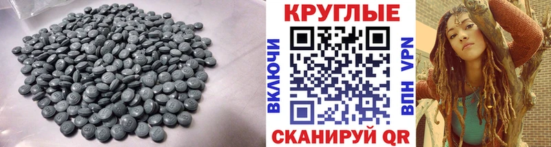 Экстази XTC даркнет сайт Апрелевка