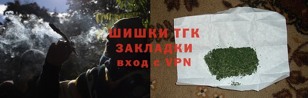 скорость mdpv Алексин