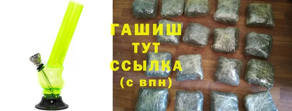скорость mdpv Алексин