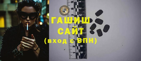 скорость mdpv Алексин