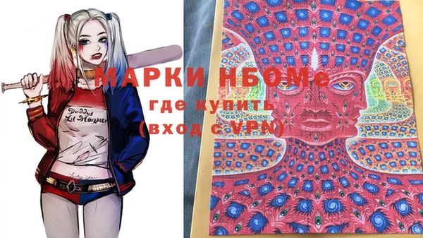скорость mdpv Алексин