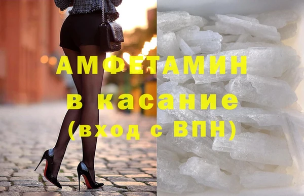 стафф Алексеевка