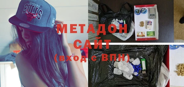 скорость mdpv Алексин
