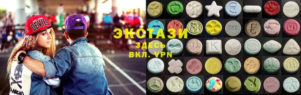 скорость mdpv Алексин