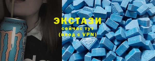 стафф Алексеевка