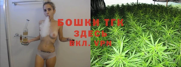 стафф Алексеевка