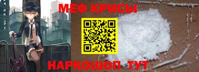 COCAINE Апрелевка