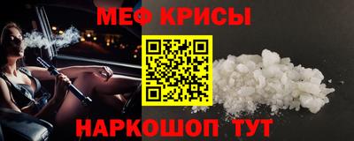 бутик Апшеронск