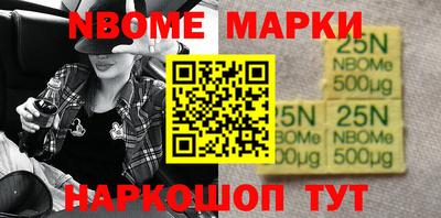 бутик Апшеронск
