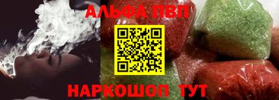 мяу мяу мука Аргун