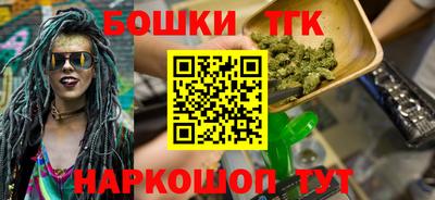 мяу мяу мука Аргун