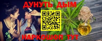 COCAINE Апрелевка