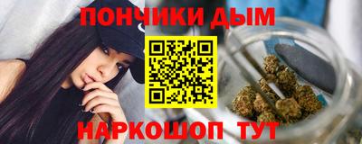 COCAINE Апрелевка