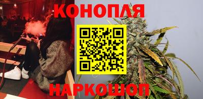 COCAINE Апрелевка