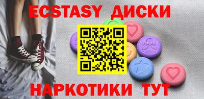 COCAINE Апрелевка