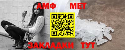 COCAINE Апрелевка