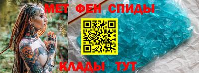 COCAINE Апрелевка