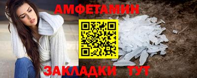 COCAINE Апрелевка