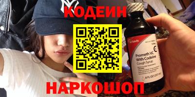 COCAINE Апрелевка