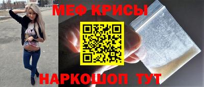 бутик Апшеронск
