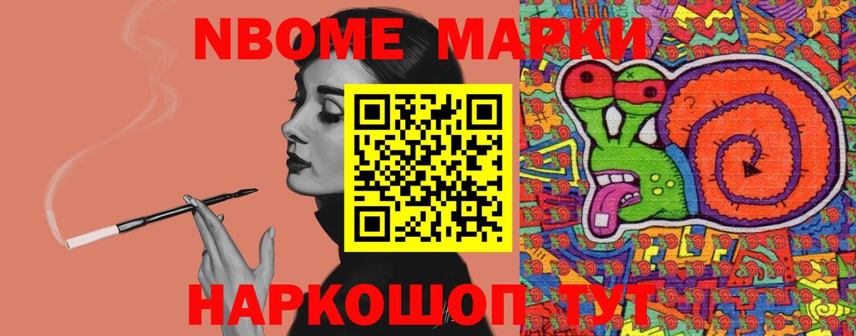 LSD-25 экстази кислота  Вход с VPN  Апрелевка 