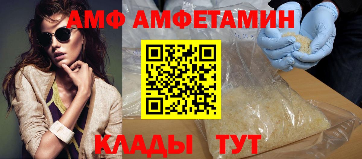 Канабис Апрелевка